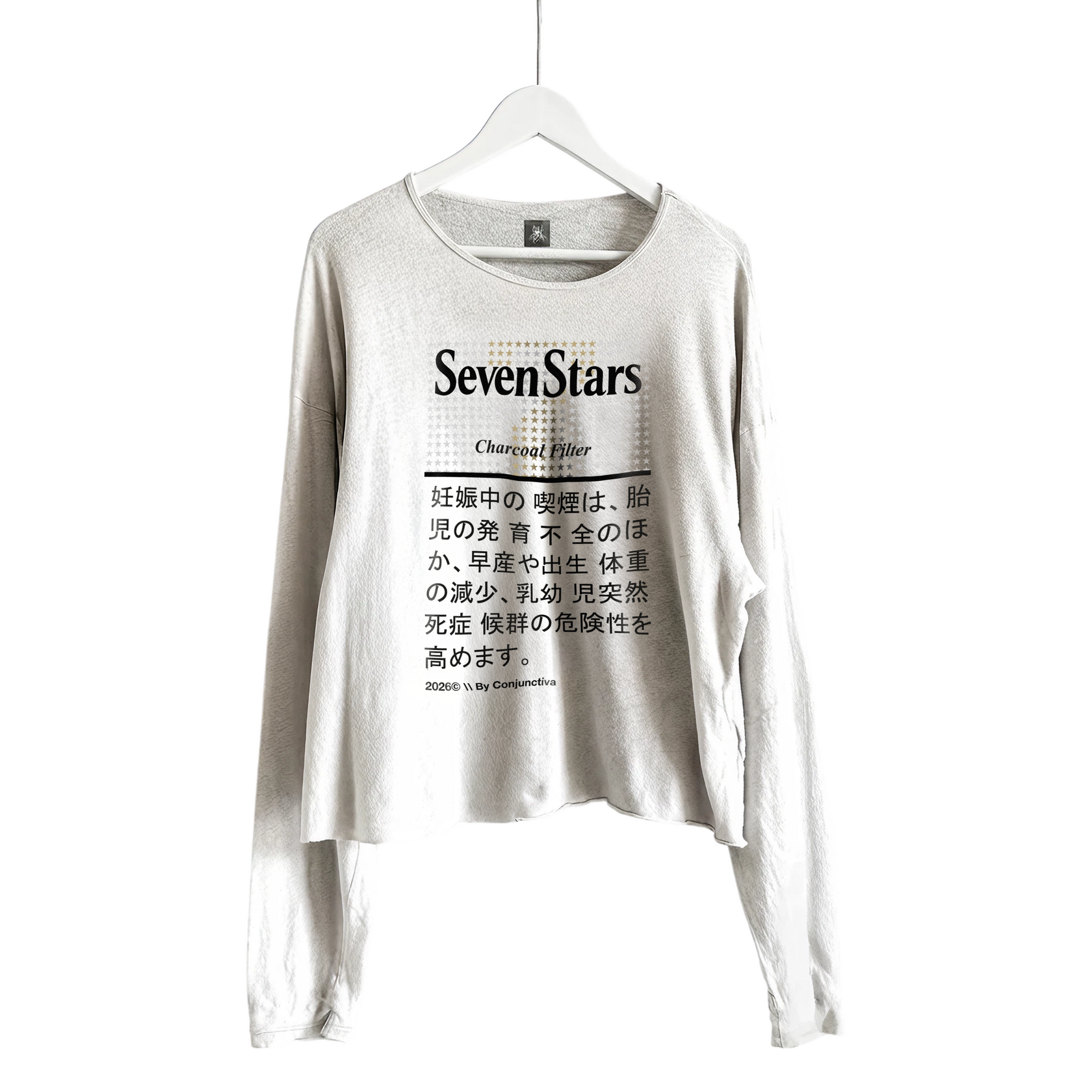 sevenstars